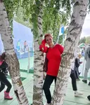 Наталья
