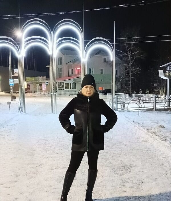 Яна