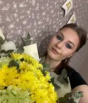 Ксения