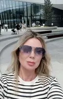 Алена