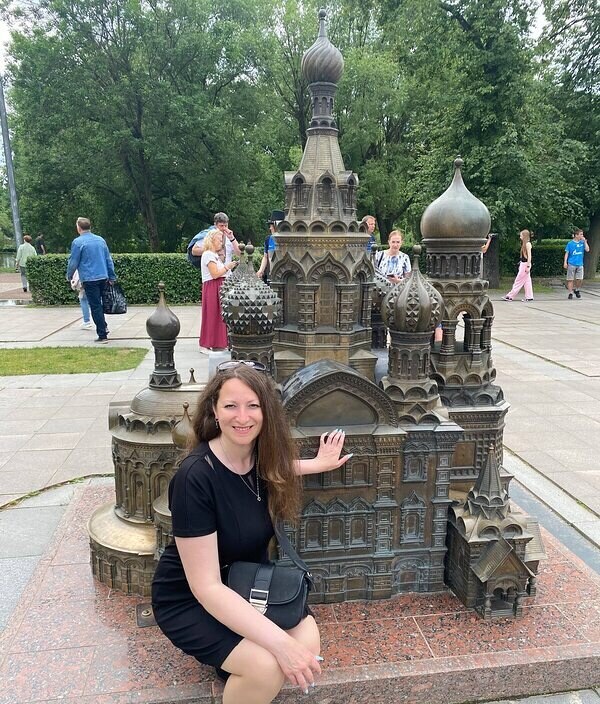 Любовь