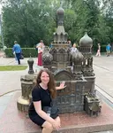 Любовь