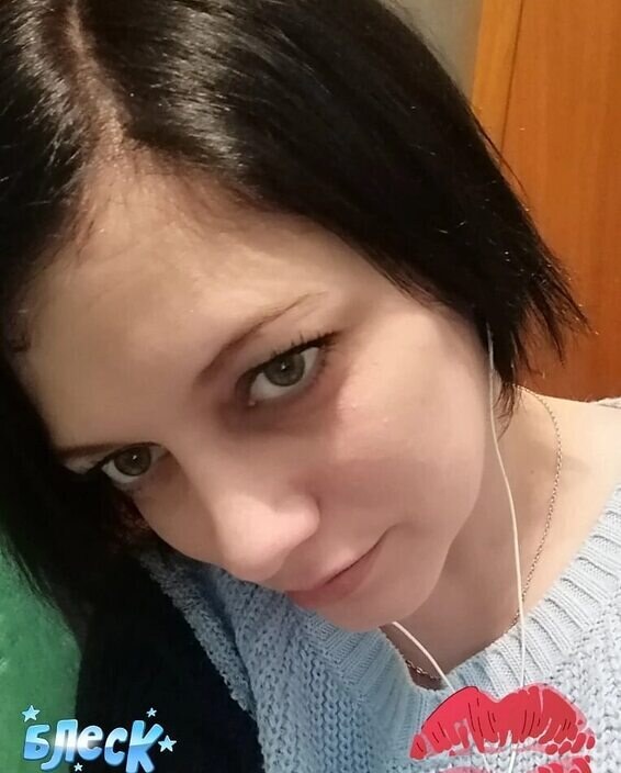 Олеся