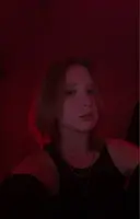 Полина