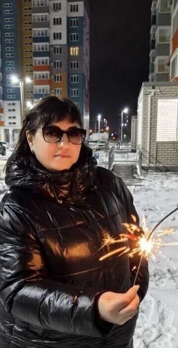 Олтга