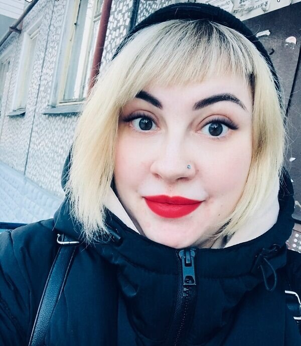 Александра