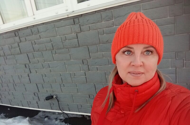 Галина