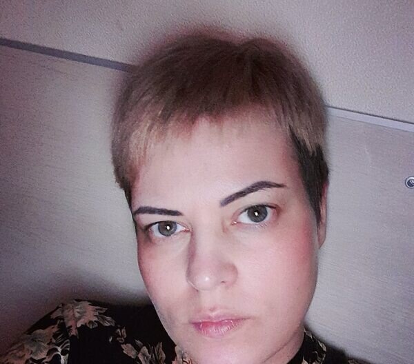 Дина
