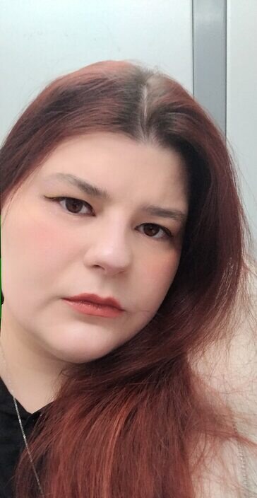 Ульяна