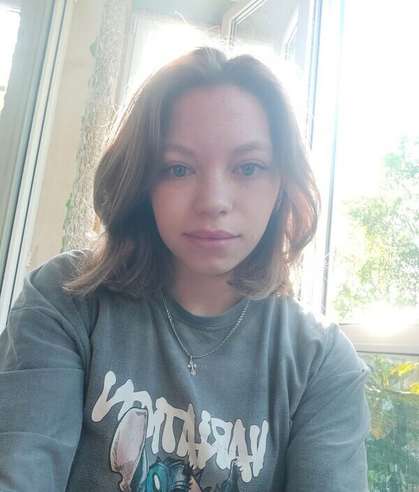 Александра