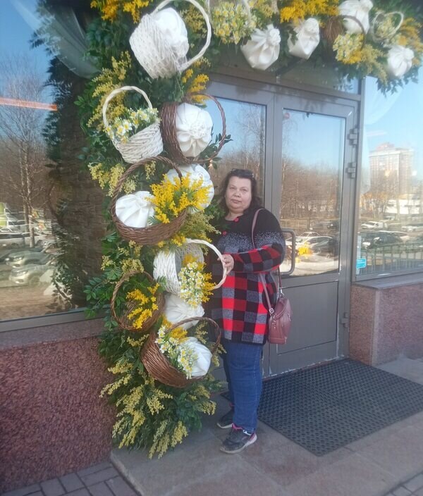 Оксана