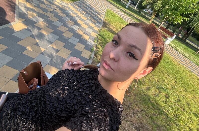 Полина