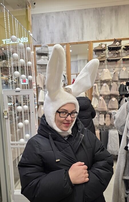 Татьяна