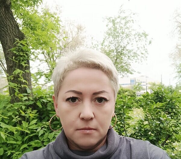 Людмила