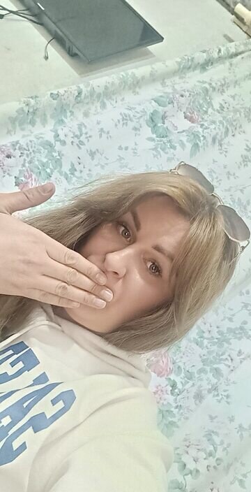 Юлия
