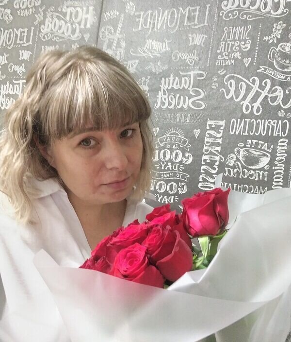 Елена