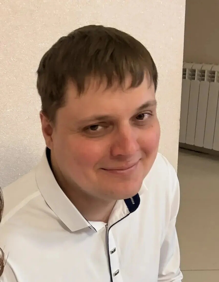 Сергей