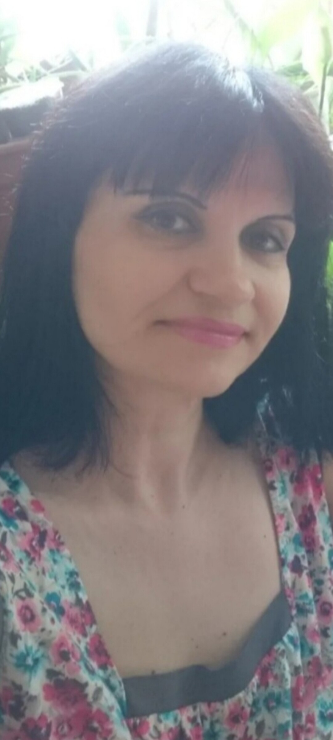 Антонина