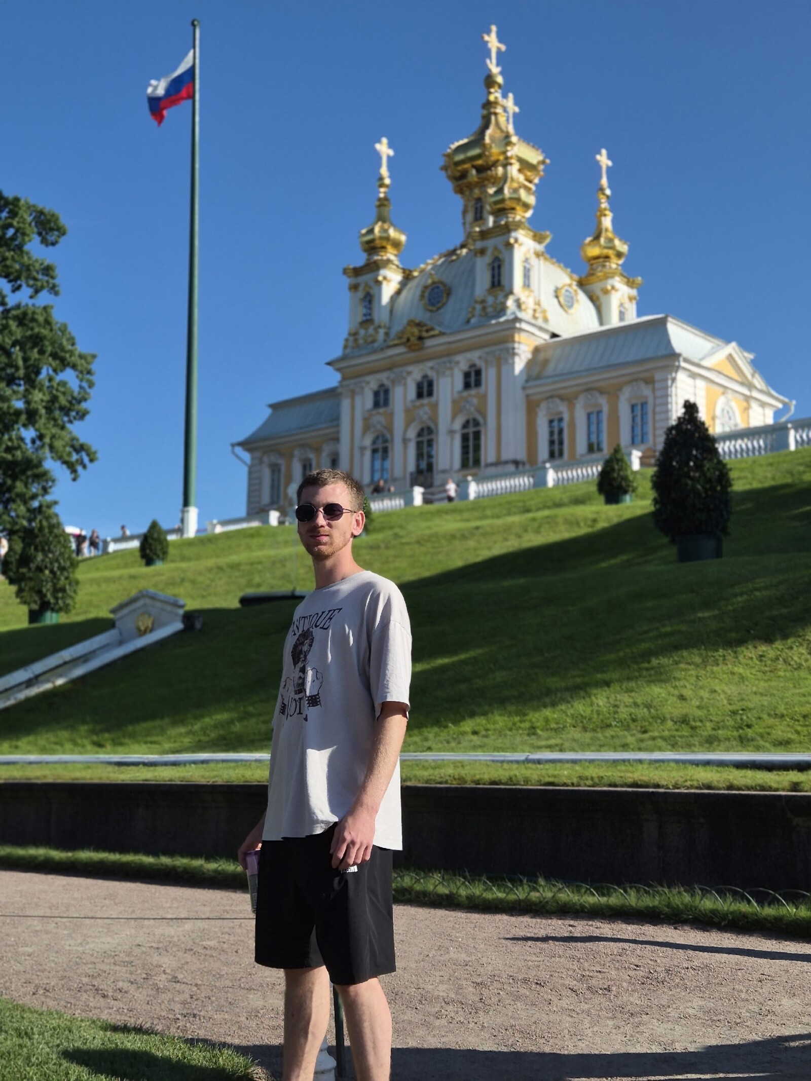 Витя