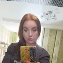 Виктория