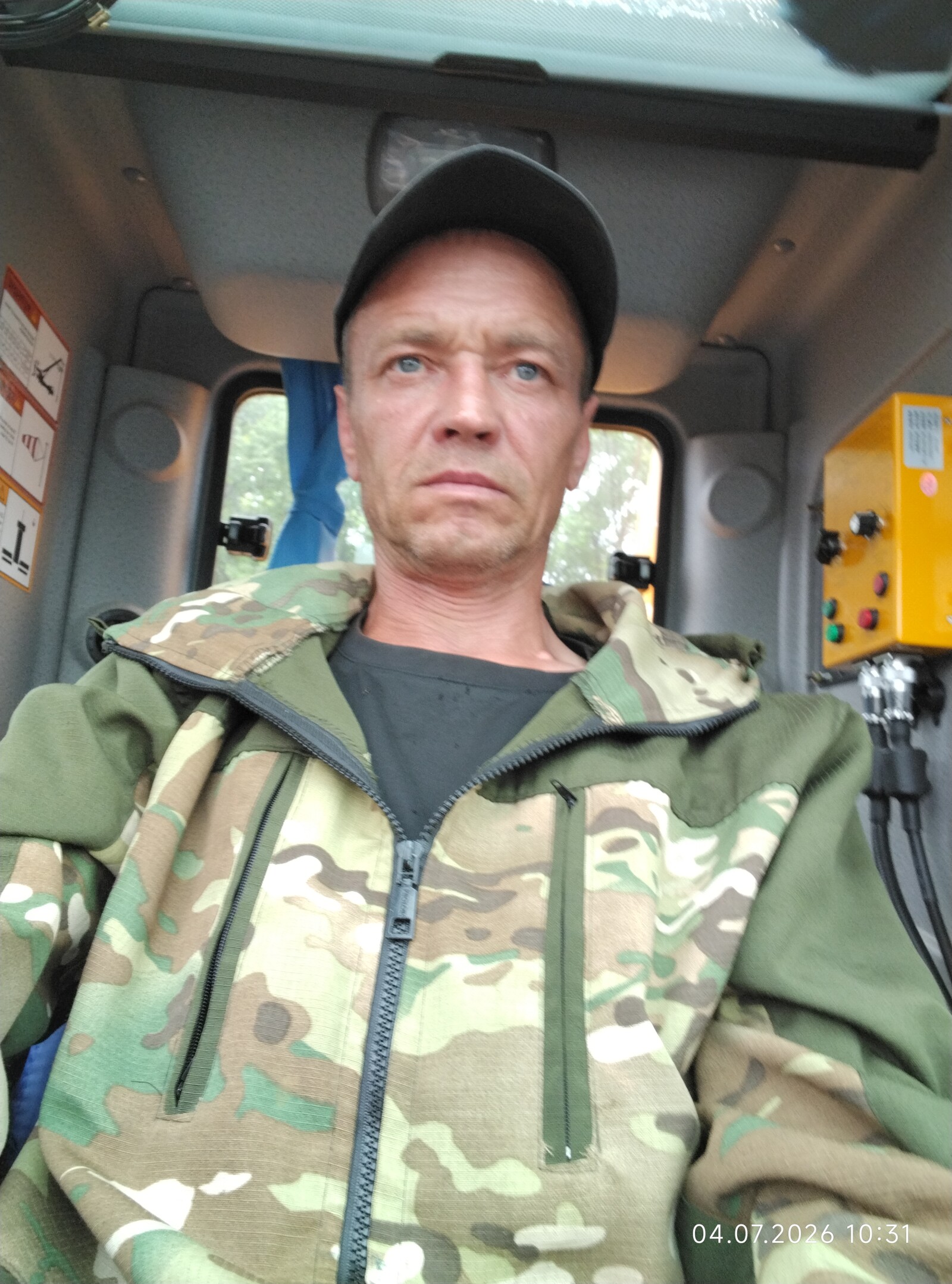 Николай