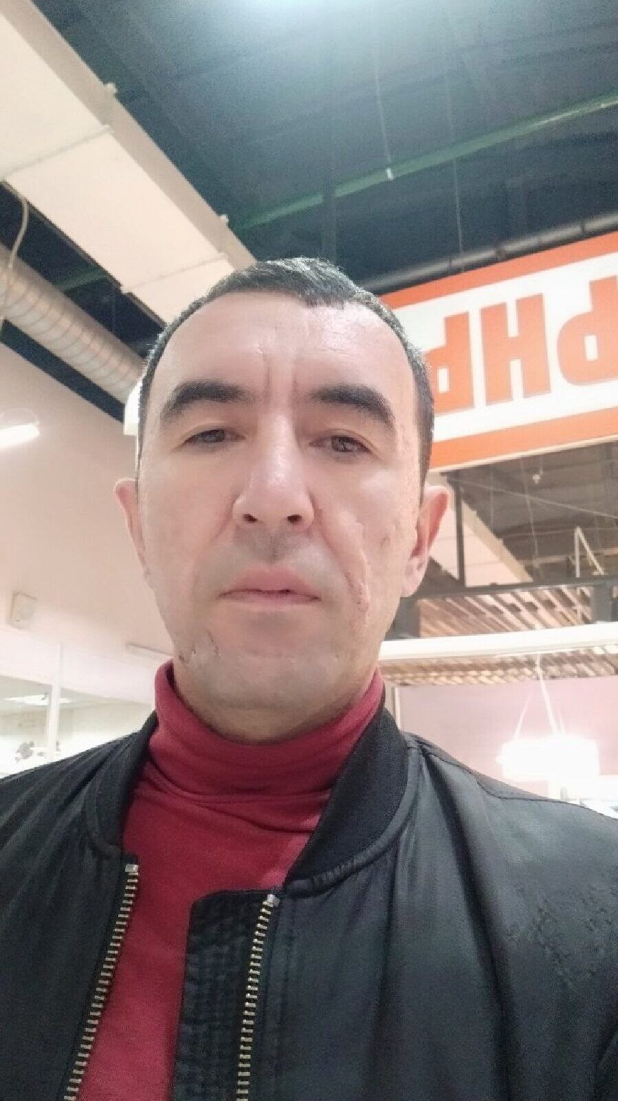 Рустик