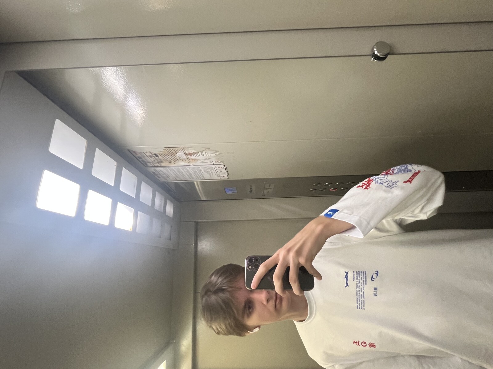 Паша