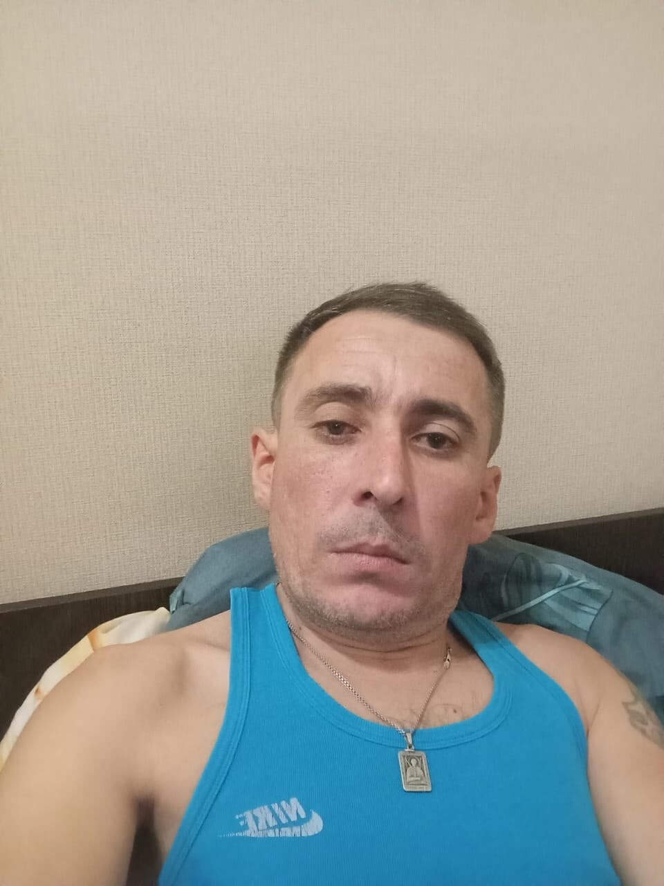 Дима