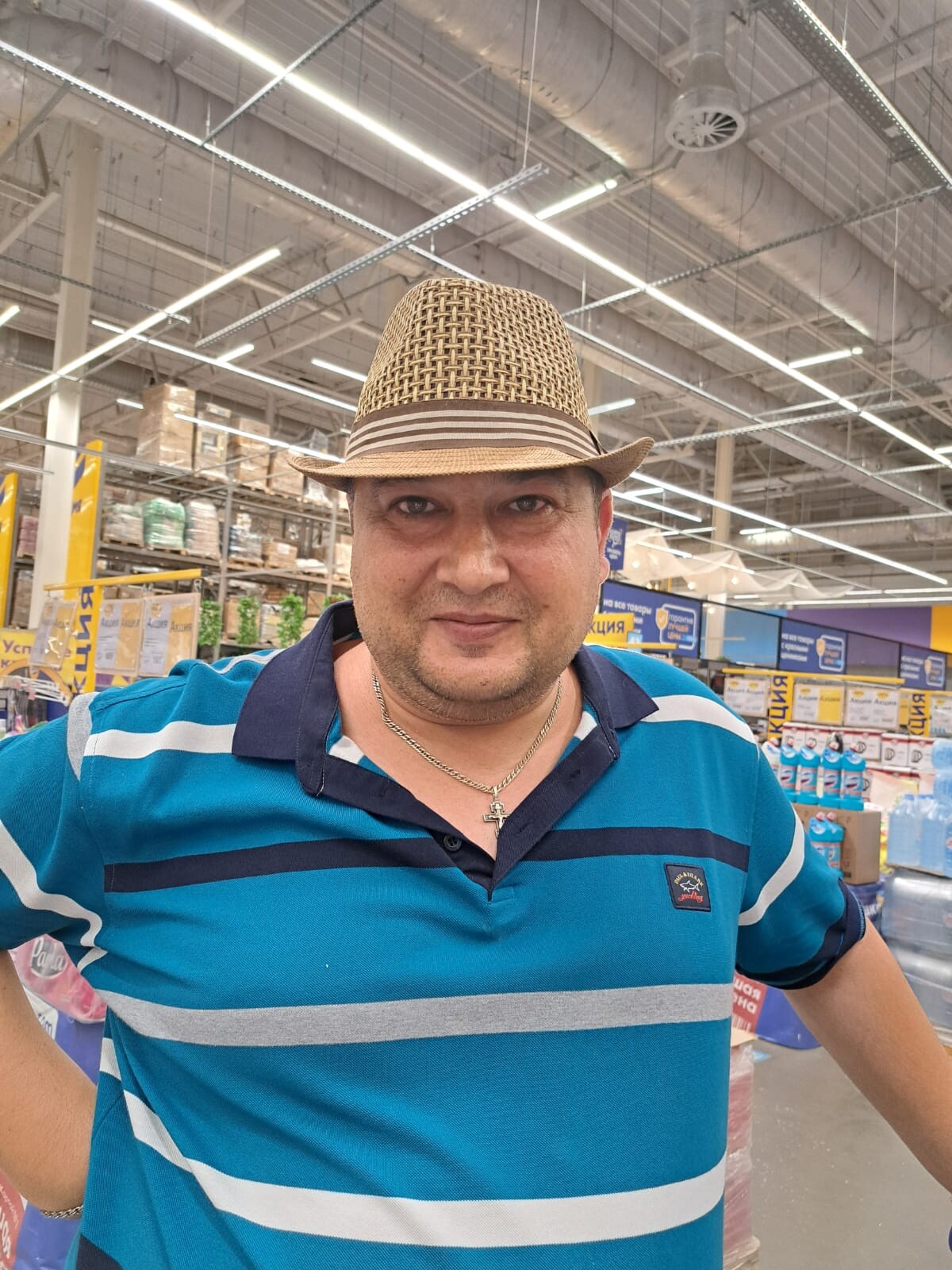 Алекс