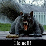 Валерий