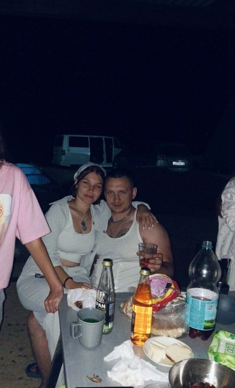 Екатерина