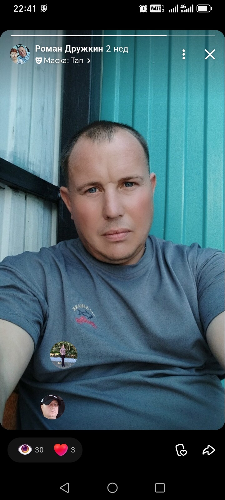 Роман Дружкин