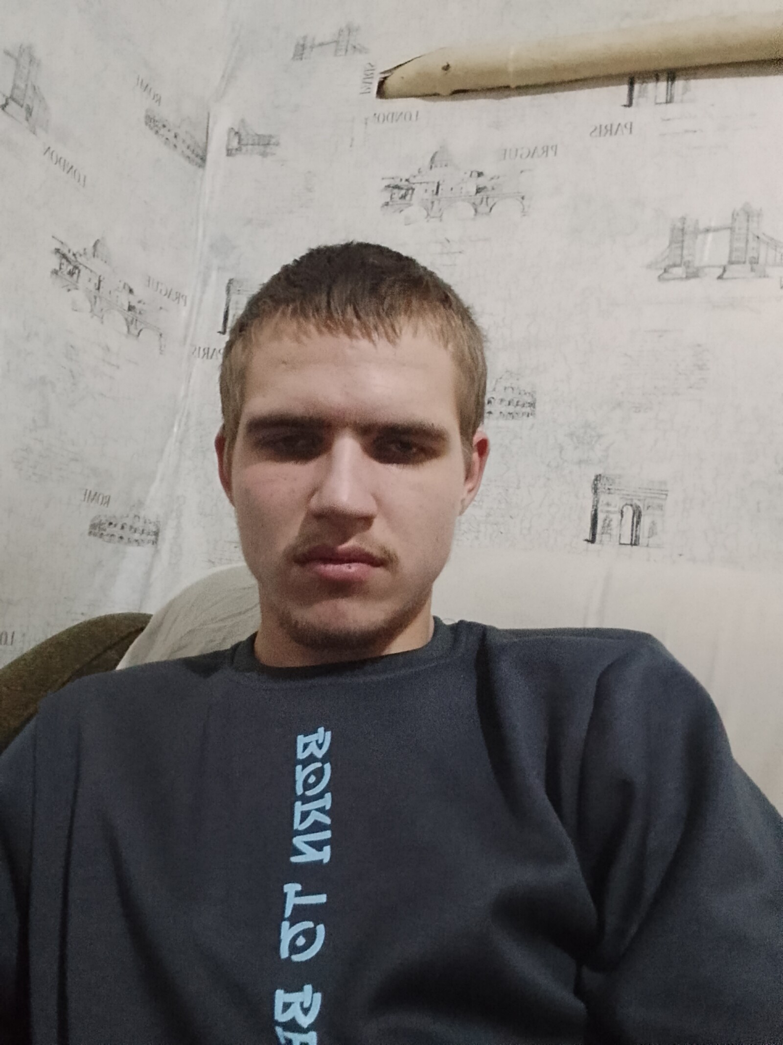 Александр