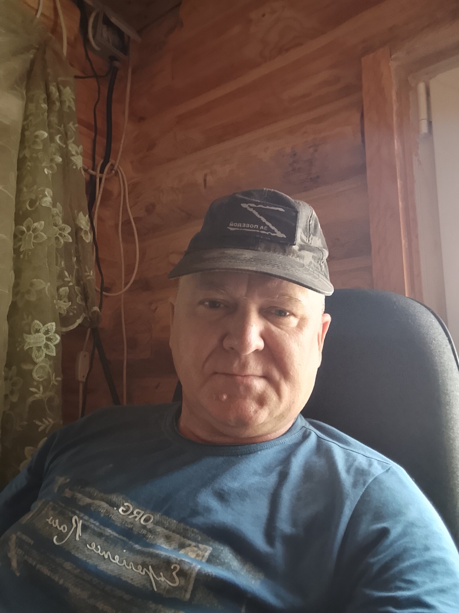 Аркадий