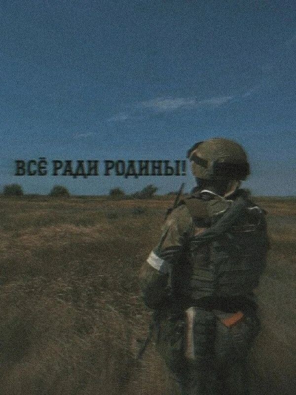 Толик
