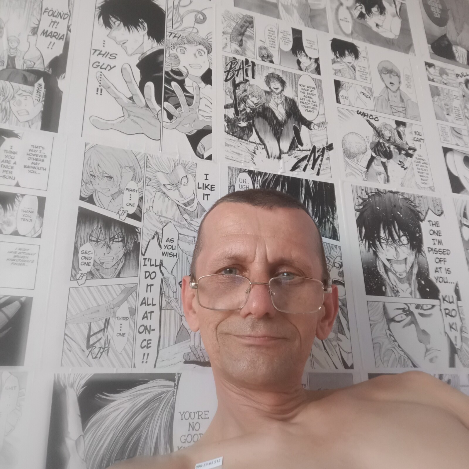 Эдуард