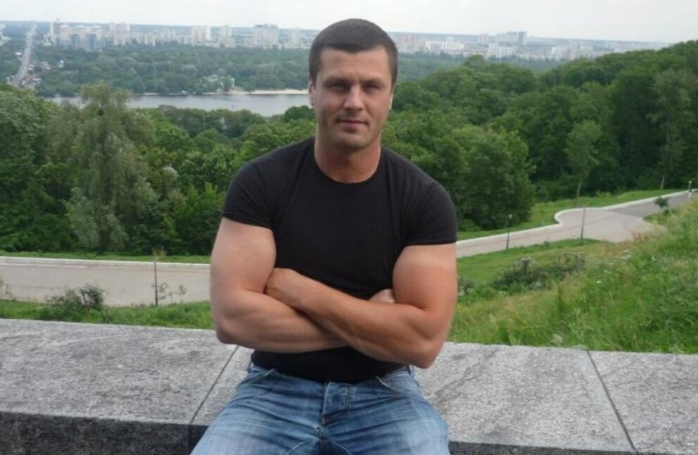 Константин