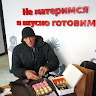Евгений Журавлев