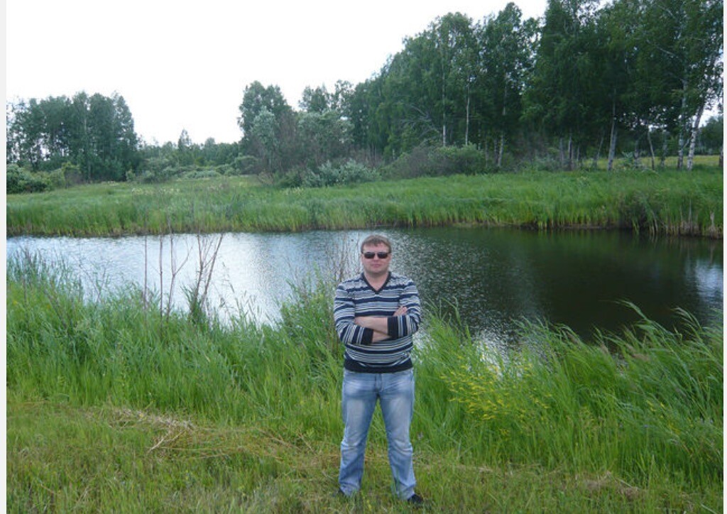 Сергей