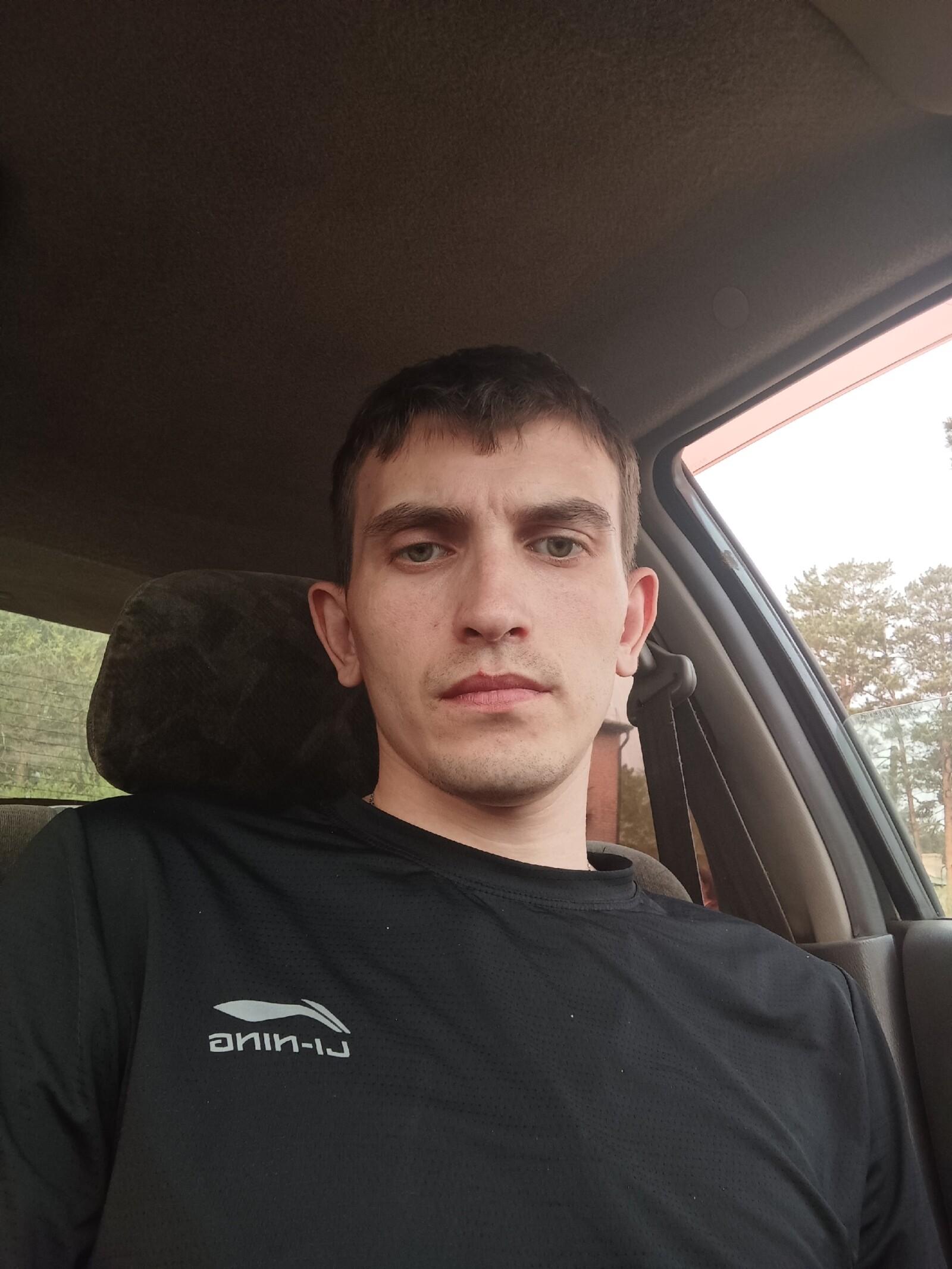 Максик
