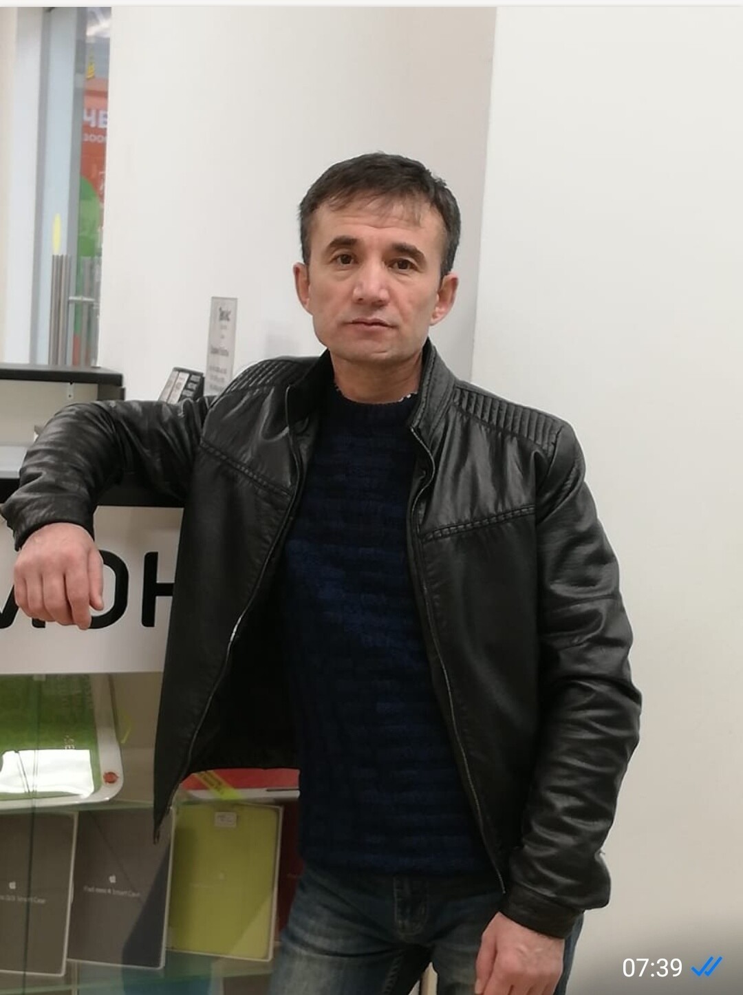Алохон