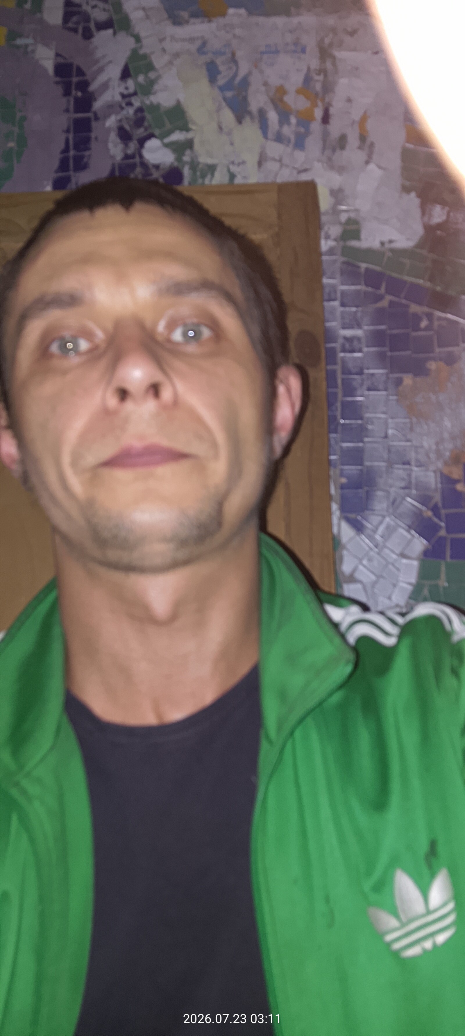 Рагнар