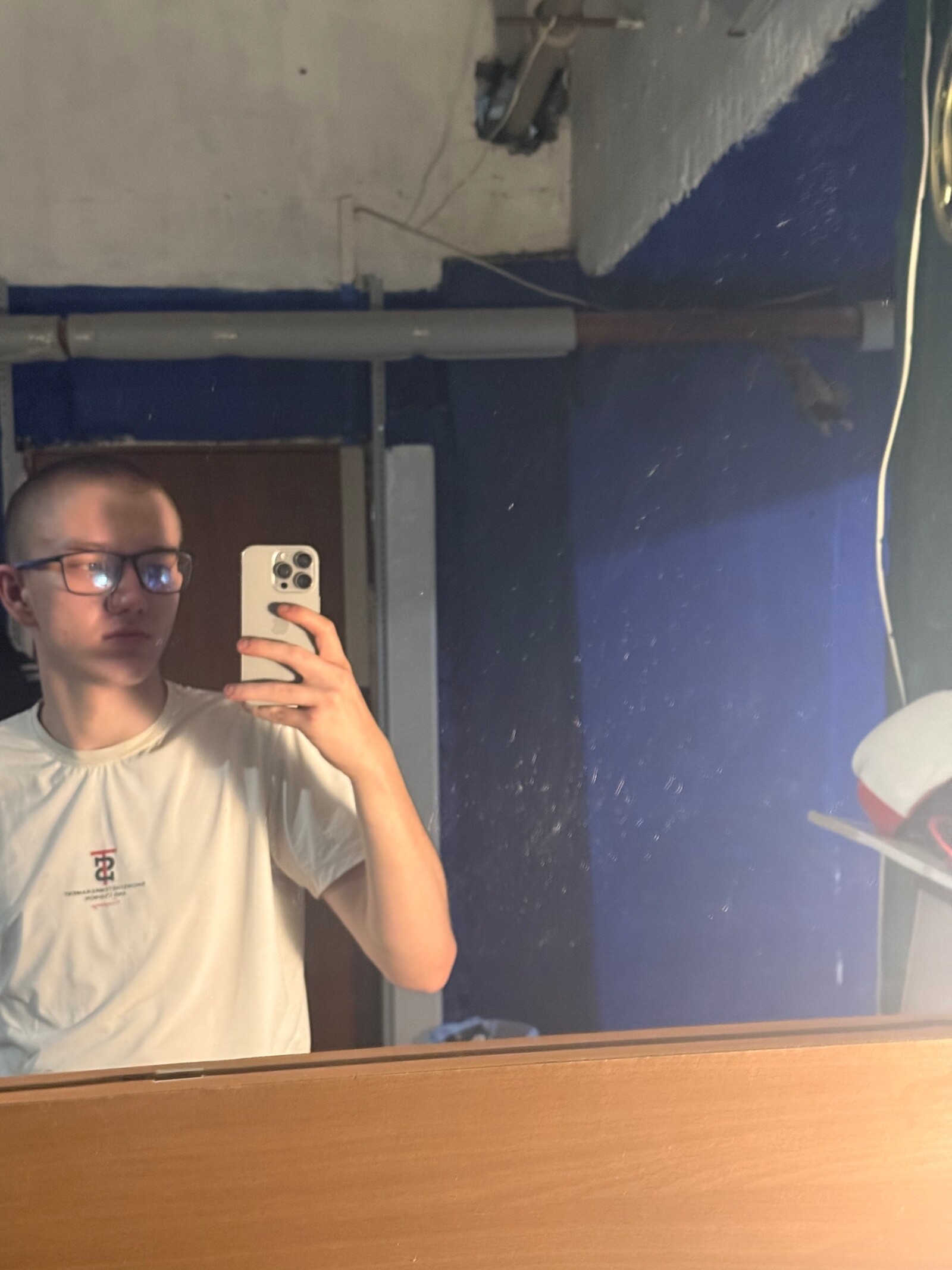 Андрей
