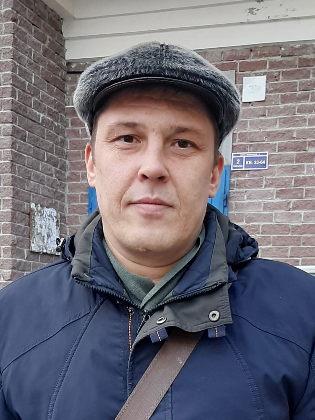 Максим