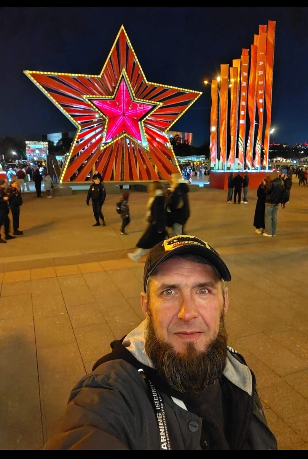Андрей Андрей