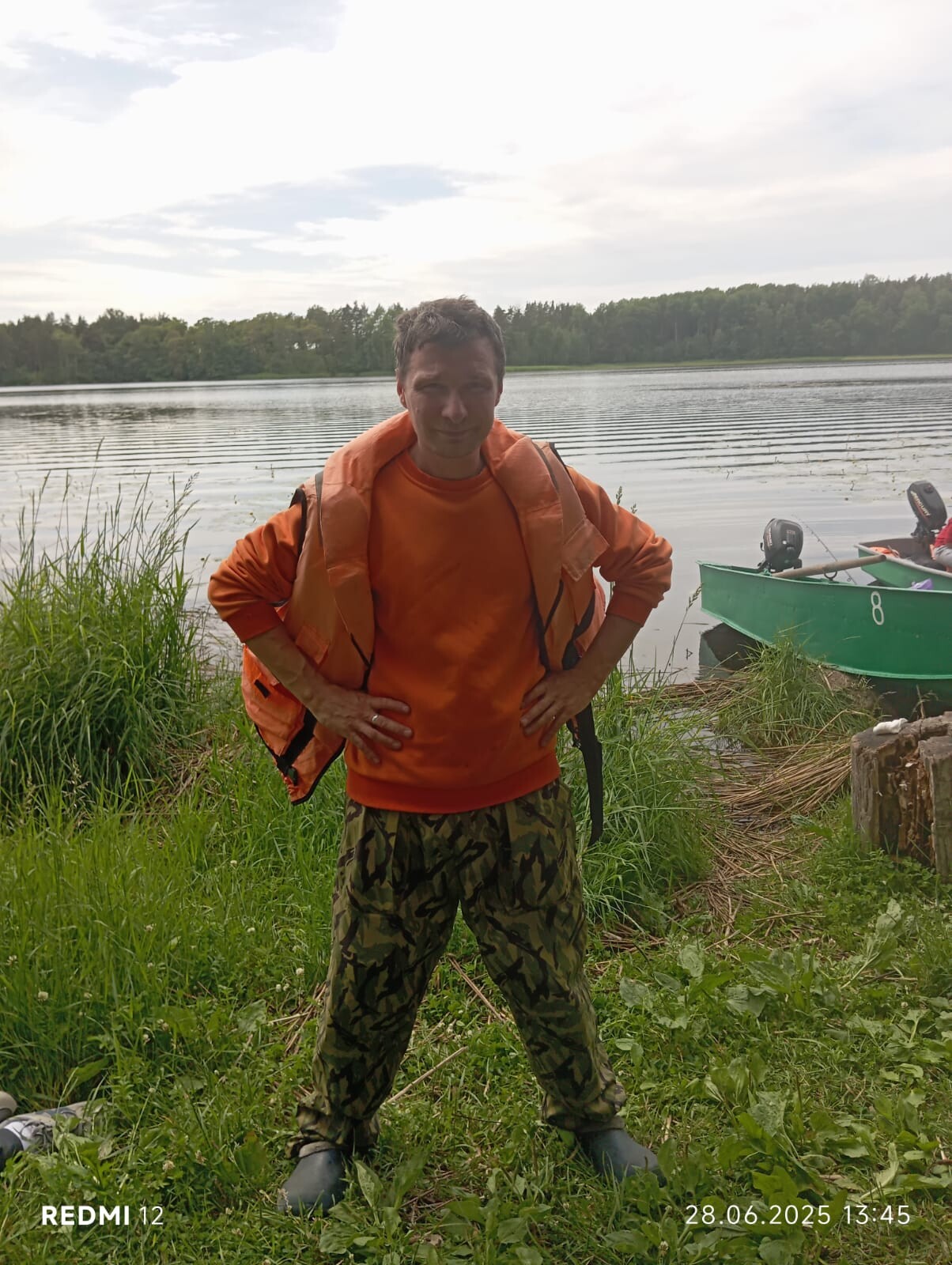 Витёк