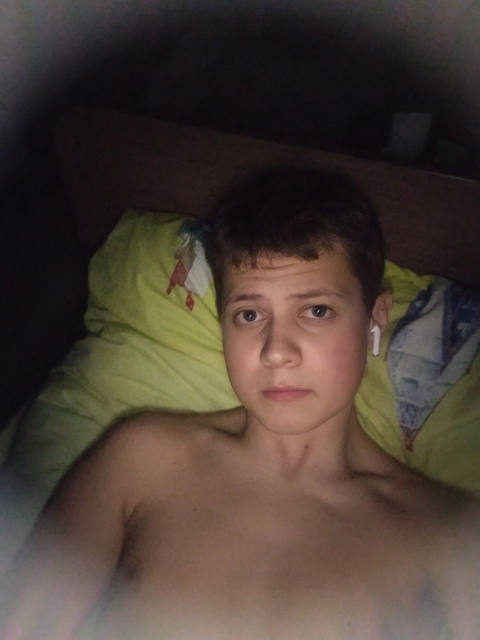Дмитрий