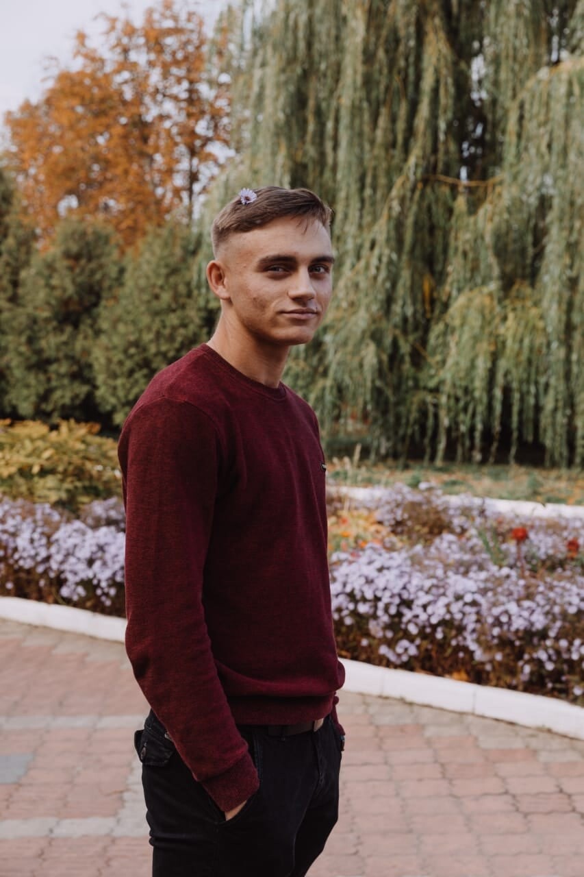 Максим