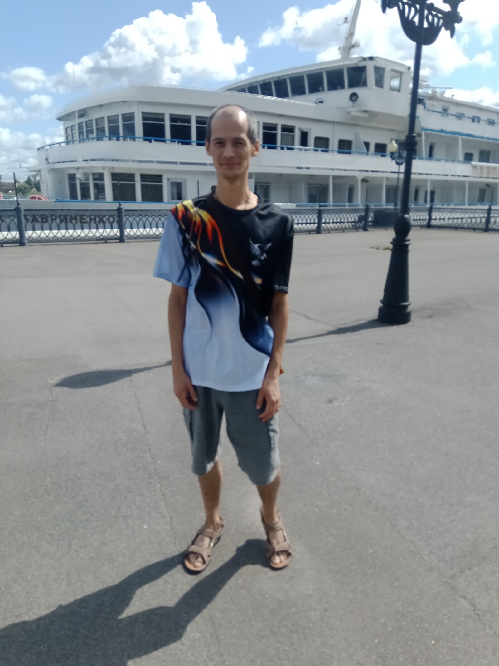 Александр