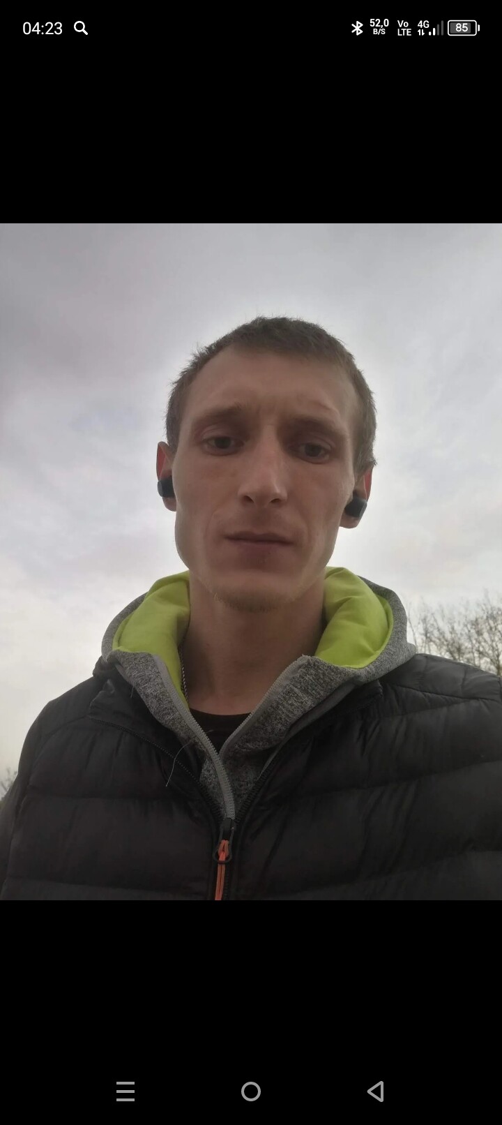 Алексей